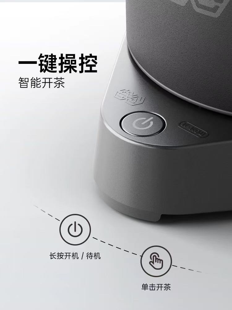 吉谷烧水壶全国统一服务热线电话是多少