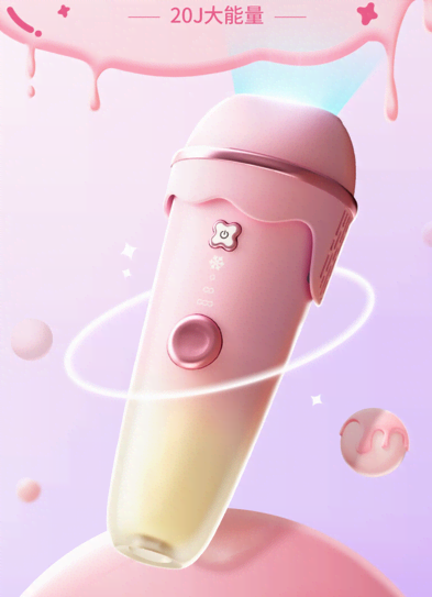 Beautigo奶冻脱毛仪全国售后维修电话136611960