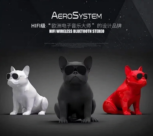 jarre法国斗牛犬音响客服热线13661196095