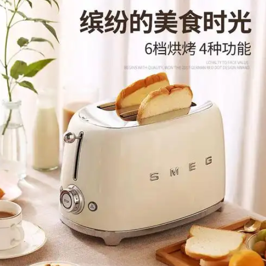 斯麦格面包机插电就跳闸怎么维修