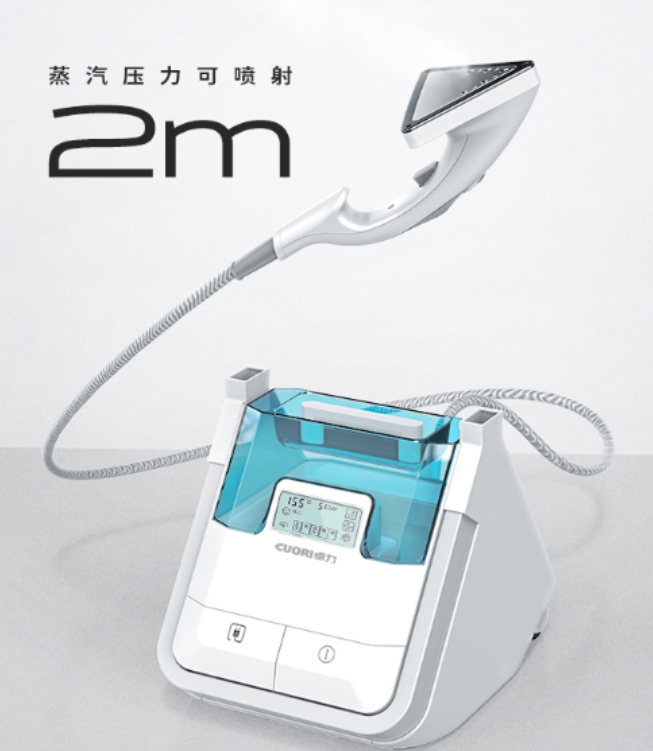 卓力挂烫机不出蒸汽是什么原因造成的？