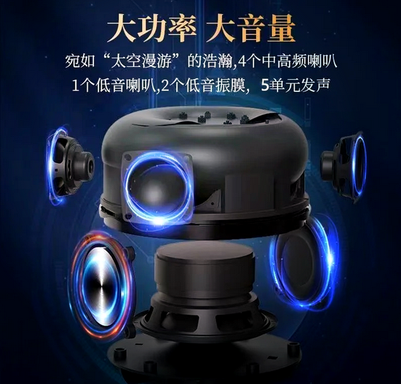 哈曼卡顿更换玻璃罩售后维修电话