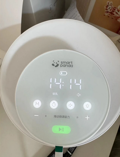 Momcozy吸奶器常见故障及解决办法