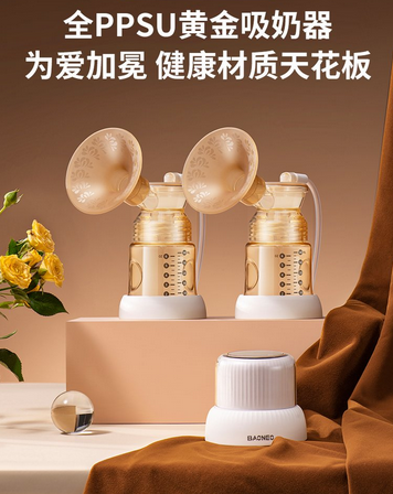 贝能吸奶器客服中心热线